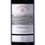 拉菲传奇波尔多赤霞珠干红葡萄酒750ml*6 整箱装 法国进口红酒第6张高清大图