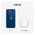 Apple iPhone 12 mini 128G 蓝色 移动联通电信 5G手机第7张高清大图