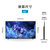 索尼（SONY）XR-65A80K 65英寸 屏幕发声 健康视觉 高端OLED电视第7张高清大图