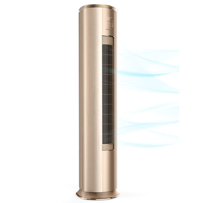 格力(GREE) KFR-50LW\/(50550)FNhAb-A1 2匹