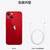 Apple iPhone 13 (A2634) 512GB 红色 支持移动联通电信5G 双卡双待手机第9张高清大图