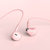 漫步者（EDIFIER）HECATE GM180平头塞半入耳式立体声手机音乐游戏耳机 带麦带线控 3.5mm有线入耳式 粉色第5张高清大图