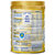 【国美自营】雀巢 (Nestle) 能恩儿童配方奶粉4段（3岁以上适用）900g罐装进口活性菌 蜂蜜口味第3张高清大图