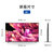 索尼（SONY）XR-85X90K 85英寸4K超高清120Hz游戏电视第6张高清大图