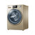 海尔(Haier) XQG100-HBD14936GU1 10公斤 滚筒洗衣机 大容量直驱洗烘 香槟金第3张高清大图
