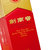 剑南春水晶剑52度浓香型白酒500mL*2 国美超市甄选第4张高清大图