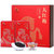八马大红袍礼盒装160g  龙茶 武夷山大红袍第2张高清大图
