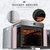 华帝（VATTI）蒸烤箱蒸烤一体机JYQ70-i23007  嵌入式蒸箱烤箱二合一家用电蒸箱多功能 70L大容量第5张高清大图