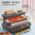 利仁（Liven）多功能自动旋转烧烤机家用电烧烤炉韩式烤肉锅无烟不粘电烤串机KL-D5006第5张高清大图