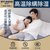 HYUNDAI/韩国现代电热毯 除螨烘被 定时调温1.8*1.2（HD08）第2张高清大图