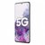 三星(SAMSUNG)Galaxy S20+ 12GB+128GB幻游黑（SM-G9860）5G手机 双卡双待手机第4张高清大图