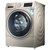 博世(Bosch)XQG100-WDU286690W 10公斤 大容量洗衣干衣机 家居互联  idos自动投放 滚筒洗衣机香槟金第6张高清大图