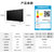 Hisense/海信 65E8D社交电视E8D 65英寸ULED AI声控电视机智慧屏声控智能第9张高清大图