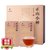 八马茶业武夷山正山小种红茶250g 礼盒装第4张高清大图