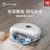 科沃斯(Ecovacs)地宝N9+拖地机器人扫拖洗一体智能扫地机免洗拖布扫地机器人第6张高清大图
