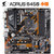 技嘉（GIGABYTE）B450 AORUS ELITE 主板 (AMD B450/Socket AM4)第6张高清大图