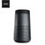 Bose SoundLink Revolve 蓝牙扬声器-黑色 360度环绕防水无线音箱/音响 小水壶 便携式 无线第5张高清大图