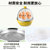 九阳（Joyoung）煮蛋器早餐蒸蛋家用小功率可煮5个蛋 ZD－5J91第4张高清大图
