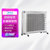 美的欧式快热炉取暖器家用电暖器电暖气家用对流式安静储热节能省电书房婴儿 白 NDK20-18F第3张高清大图