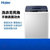 海尔(Haier) EB80M009 8KG 波轮 洗衣机 (计价单位：台) (对公)第2张高清大图