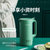 韩国现代（HYUNDAI）迷你豆浆机 果汁机 加热无渣免滤豆浆机TJ-502抹茶绿第5张高清大图