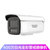 海康威视白光全彩智能警戒网络摄像机DS-2CD3T46WDA3-L5(6mm)第2张高清大图