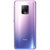 小米MI Redmi 10X Pro 天玑820 双5G待机 凝夜紫8GB+256GB智能手机第3张高清大图