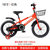 永久儿童自行车16寸红 适用于4-8岁第3张高清大图