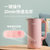 韩国现代（HYUNDAI）迷你豆浆机 果汁机 加热无渣免滤豆浆机TJ-502抹茶绿第6张高清大图