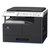 柯尼卡美能达 206-SM 复印机  A3黑白多功能复印机(含盖板+双面器)企业定制不支持零售第5张高清大图