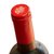 奔富洛神山庄设拉子赤霞珠红葡萄酒750ml*6 整箱装 澳大利亚原瓶进口红酒第4张高清大图