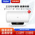 海尔（Haier）安心浴60升储水式电热水器2200W速热 多重安防 专利2.0安全防电墙 EC6002-Q6白第3张高清大图