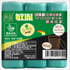 敏胤 MYL-4555-7 30个/卷 3卷/包 厨余垃圾 可降解分类 垃圾袋 (计价单位：包) 绿色
