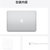 Apple MacBook Air 2020秋季新款 13.3 视网膜屏 M1芯片 8G 512G SSD 银 笔记本电脑 MGNA3CH/A第6张高清大图