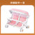 森贝儿家族家具系列模型双人婴儿车4533第3张高清大图