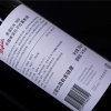 国美自营 奔富BIN389赤霞珠设拉子2016年红葡萄酒750ml