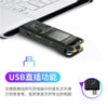 索尼PCM-A10录音笔16G黑