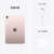 Apple iPad mini 8.3英寸平板电脑 2021年新款（64GB WLAN版/A15芯片/全面屏/触控ID MLWL3CH/A） 粉色第7张高清大图