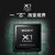 索尼(SONY) KD-55A8G 55英寸 OLED 4K超高清HDR 安卓7.0系统 智能网络液晶电视 黑色第5张高清大图