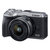 佳能（Canon）EOS M6 Mark II（15-45镜头）银色微单套机（3250万像素 触控翻转LCD）Vlog视频拍摄第3张高清大图