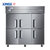 星星（XINGX）BCD-1300E 1300L 商用六门厨房冰箱 立式双温冰柜 不锈钢冷藏冷冻柜  饭店酒店冷柜 不锈钢第5张高清大图