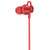 漫步者（EDIFIER）W200BT Plus 磁吸入耳式 无线运动蓝牙线控耳机 手机耳机 音乐耳机 带麦可通话 红色第4张高清大图