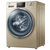 海尔(Haier) 9公斤 滚筒洗衣机 大容量直驱洗烘 XQG90-HB12936G香槟金第3张高清大图