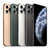 Apple iPhone 11 Pro 256G 金色 移动联通电信4G手机第4张高清大图