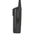 摩托罗拉（Motorola） XIR C2620数字对讲机 数字模拟双模式 大功率手台第4张高清大图