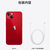 Apple iPhone 13 (A2634) 256GB 红色 支持移动联通电信5G 双卡双待手机第10张高清大图