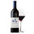 国美酒业 天阶庄园 天阶 巴比伦王干红葡萄酒 南非进口 单支 750ml*1第3张高清大图