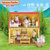 森贝儿家族公仔和家具系列模型巧克力兔妹妹家具套5016第4张高清大图