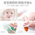 强生婴儿手口湿巾80片*3 宝宝湿巾 儿童湿巾 温和洁净口手 新生儿可用第3张高清大图