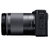 佳能（Canon）EOS M6 Mark II（18-150镜头）黑色微单套机（大变焦一镜走天下 触控翻转LCD）Vlog视频拍摄第4张高清大图
